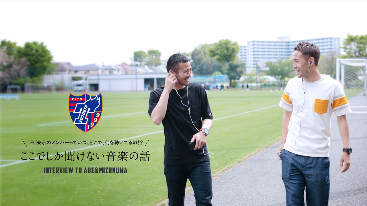 FC̃o[ĂAǂŁA𒮂ẮIH  łȂy̘b