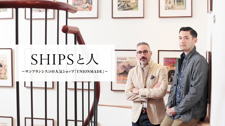 SHIPSƐl `TtVXR̐lCVbvuUNIONMADEijIChjv`