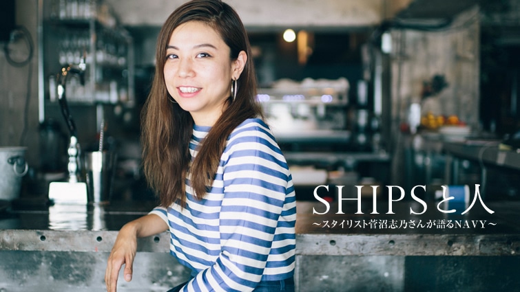 SHIPSƐl X^CXguT񂪌NAVY
