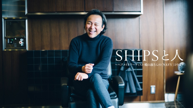 SHIPSƐl wACNA[eBXg Rւ́uNAVYvR