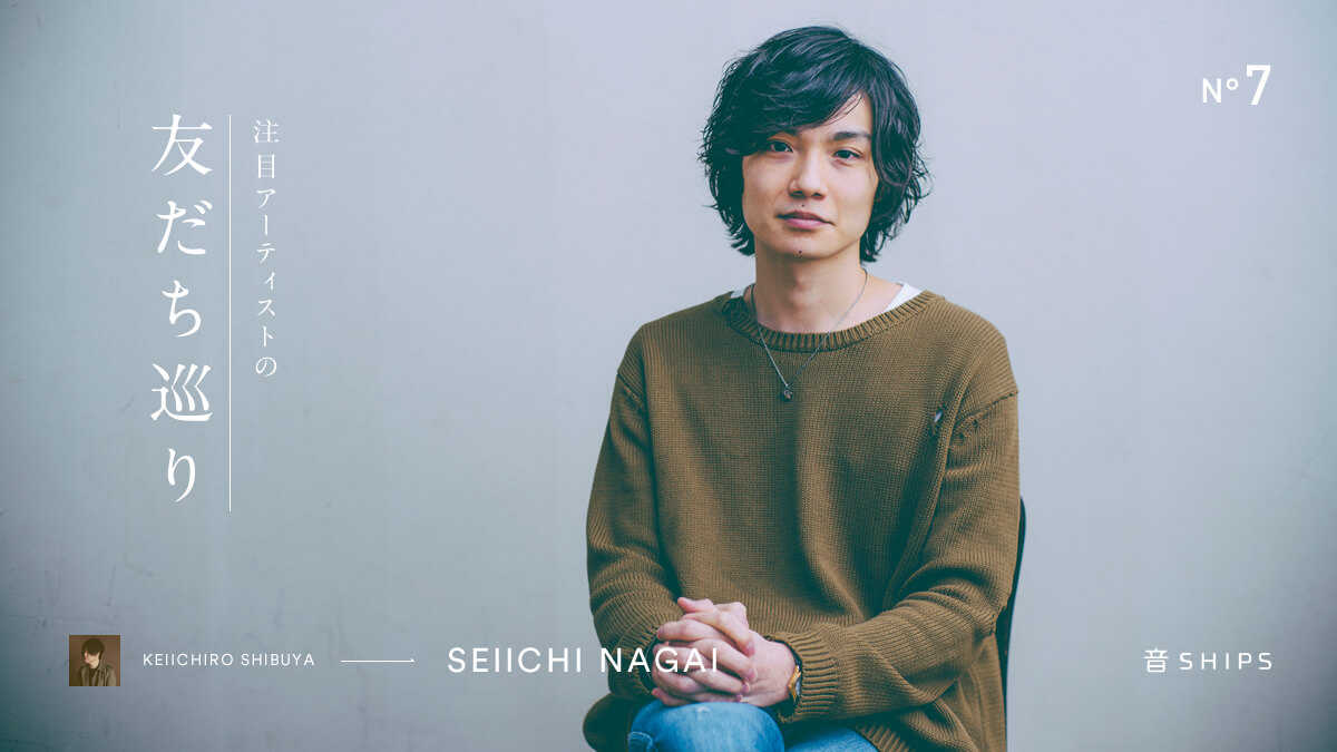 SHIPS  ?ڃA[eBXg̗FEi䐹?