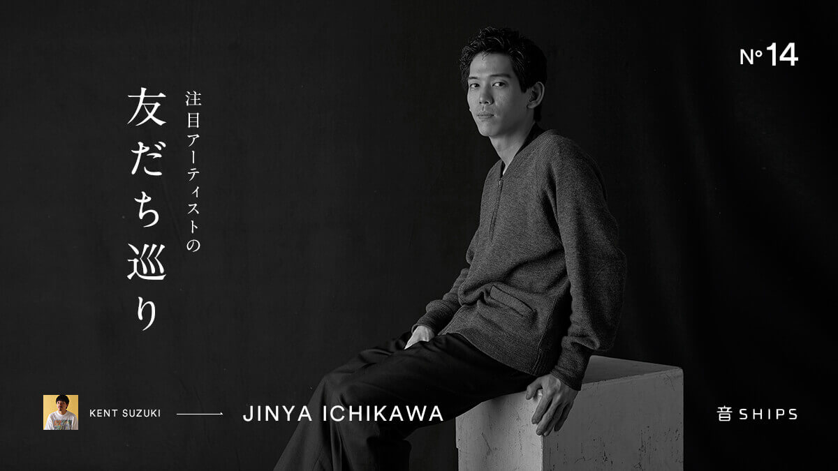 SHIPS   ?ڃA[eBXg̗FEsmiD.A.N.j?