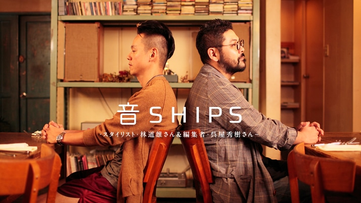 SHIPS@|X^CXgEѓY񁕕ҏWҁEG|