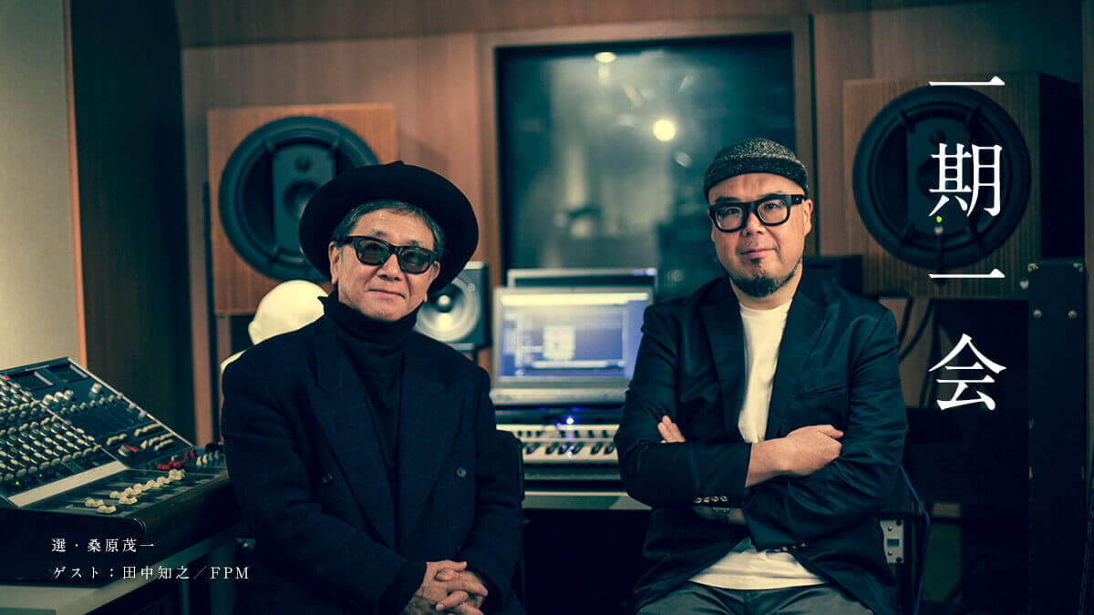 @IEKΈ  QXgFcmV / FPM