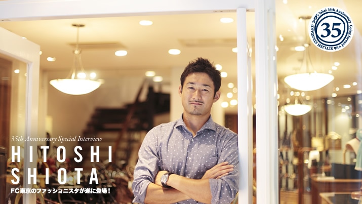 35thXyVC^r[@\FC cmjI\ FC̃t@bVjX^ɓoI