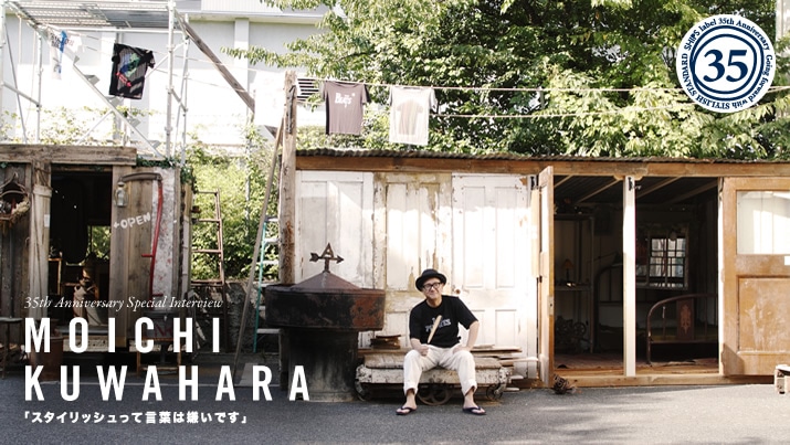 35thXyVC^r[@\Iȉ KΈꂳ\  uX^CbVČt͌łv