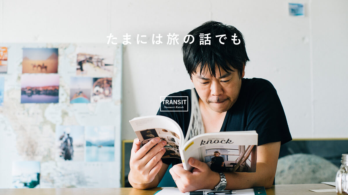 ܂ɂ̘͗bł  |QXg RM|