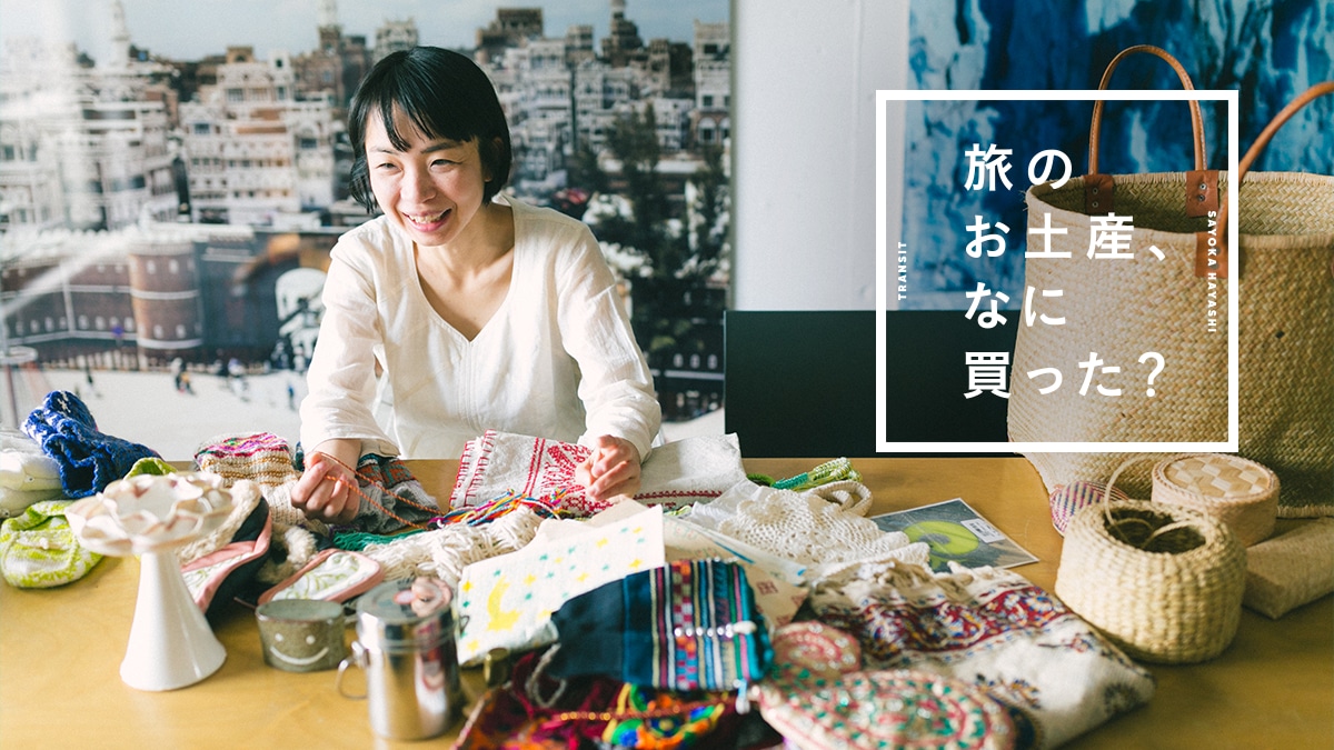 ���̂��y�Y�A�Ȃɔ������H