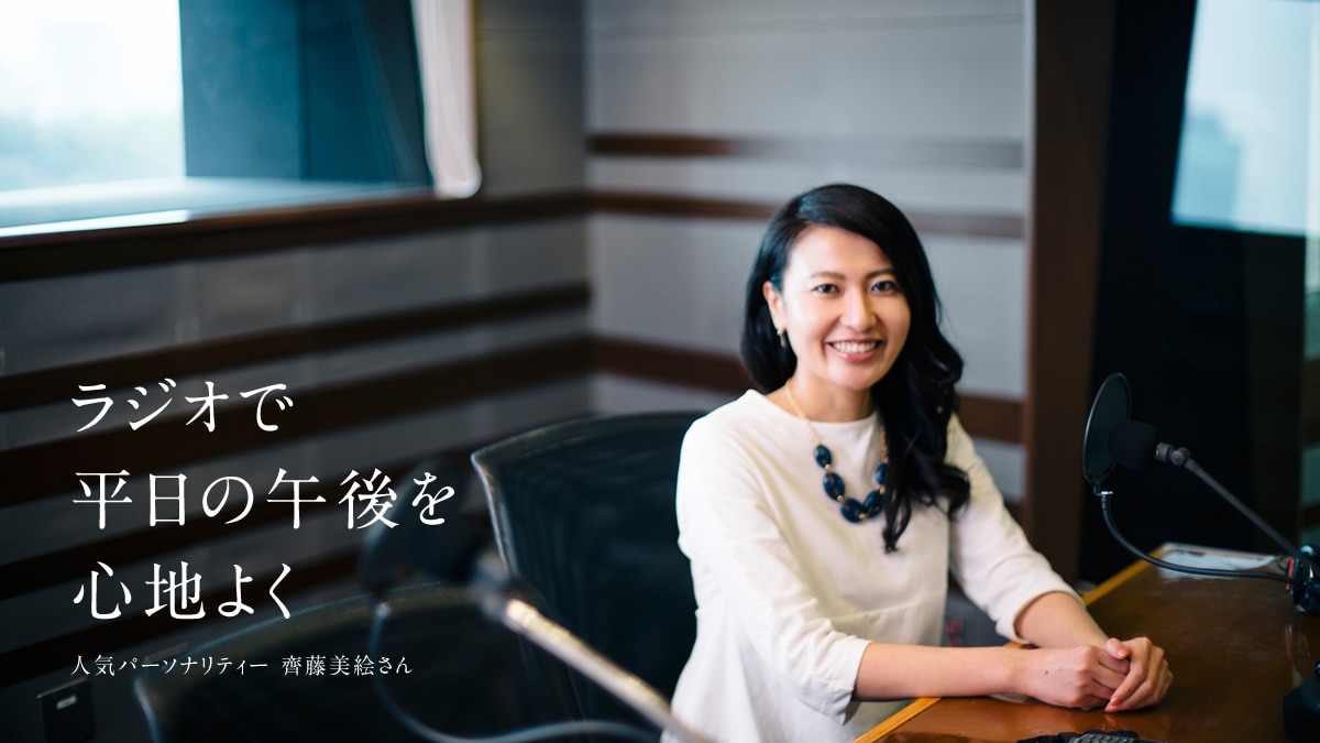 WIŕ̌ߌSn悭  lCp[\ieB[ ꎓG