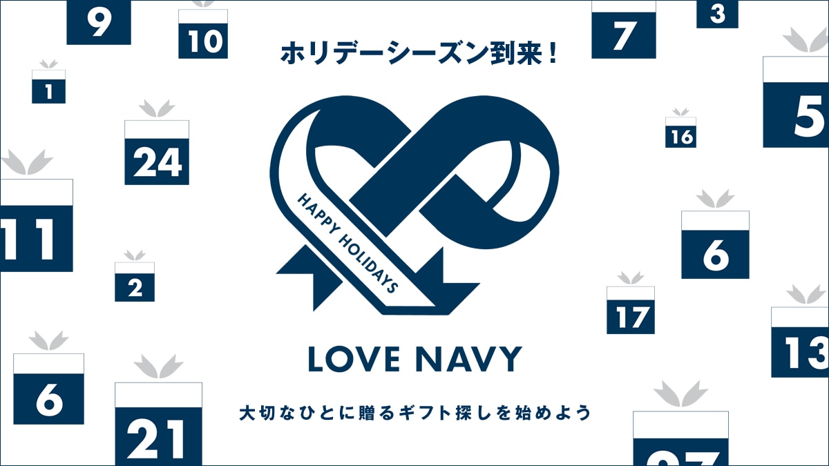 SHIPS LOVE NAVYLy[  zf[V[YI ؂ȂЂƂɑMtgTn߂悤