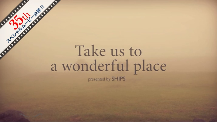 35NXyV[r[wTake us to a wonderful placexJI! 35thXyVC^r[@\tHgOt@[ ɓI\