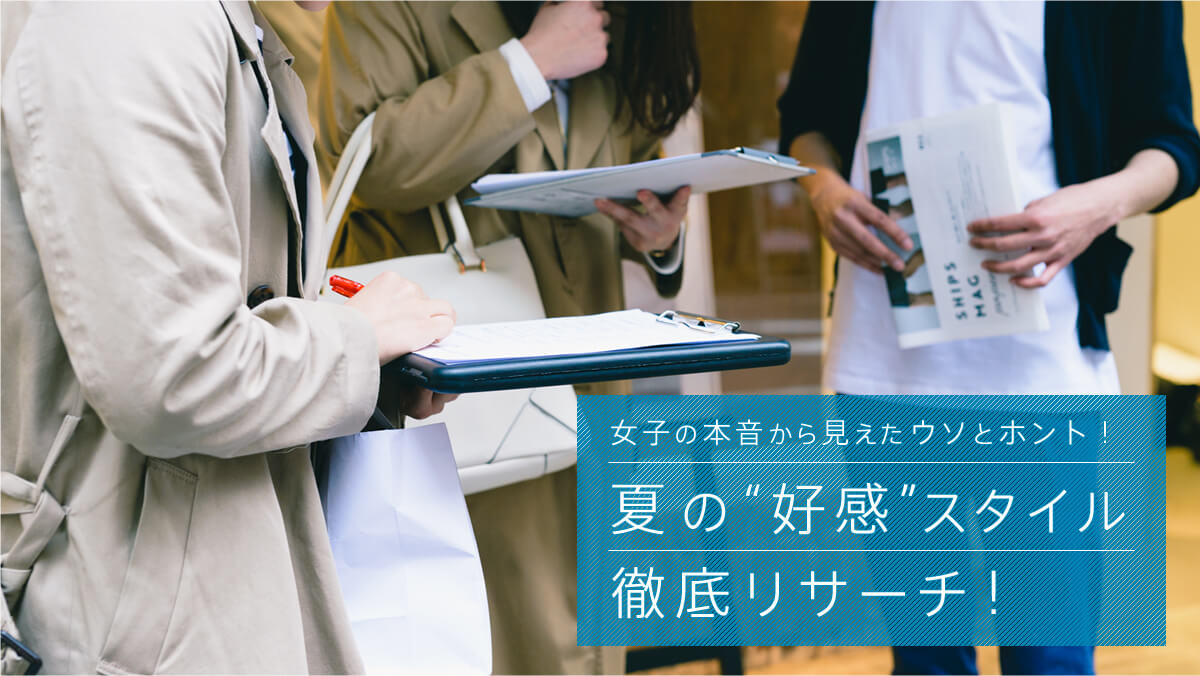 q̖{猩E\ƃzgI   ẮgDhX^C OꃊT[`I