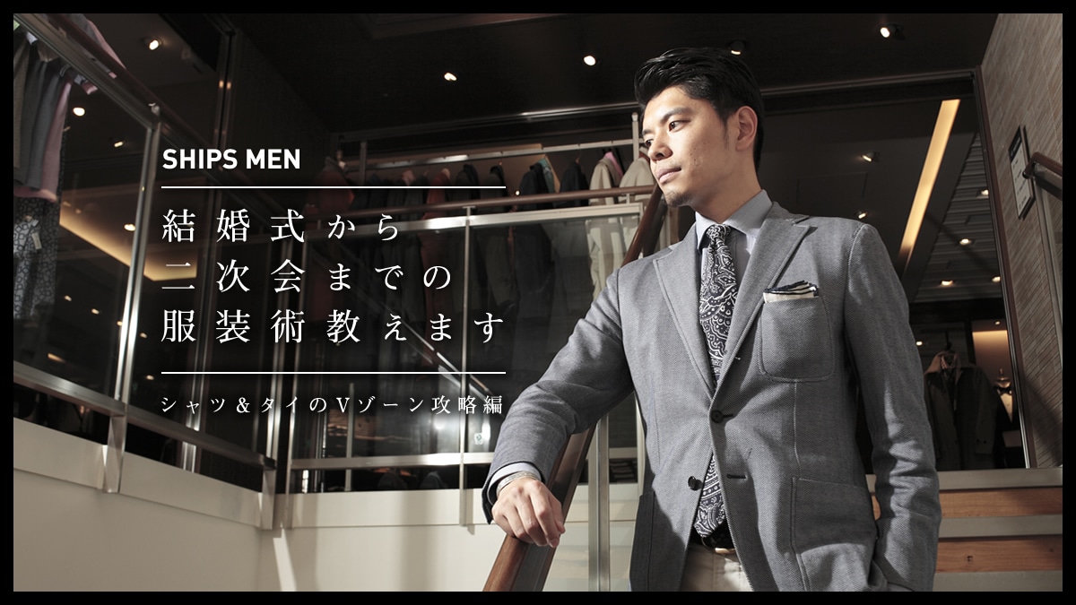 񎟉܂ł  p܂  &#12316;Vc^CV][U&#12316;