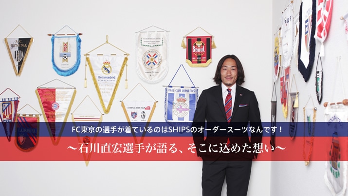 FC̑I肪Ă̂SHIPS̃I[_[X[cȂłI`ΐ쒼GI肪Aɍ߂z`