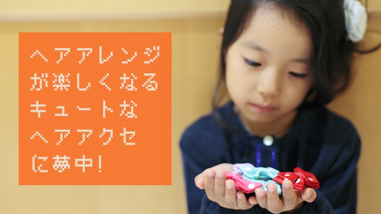 wAAWyȂAL[gȃwAANZɖI