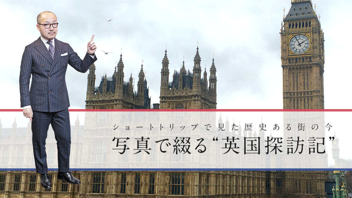 V[ggbvŌjX̍  ʐ^ŒԂgpTKLh