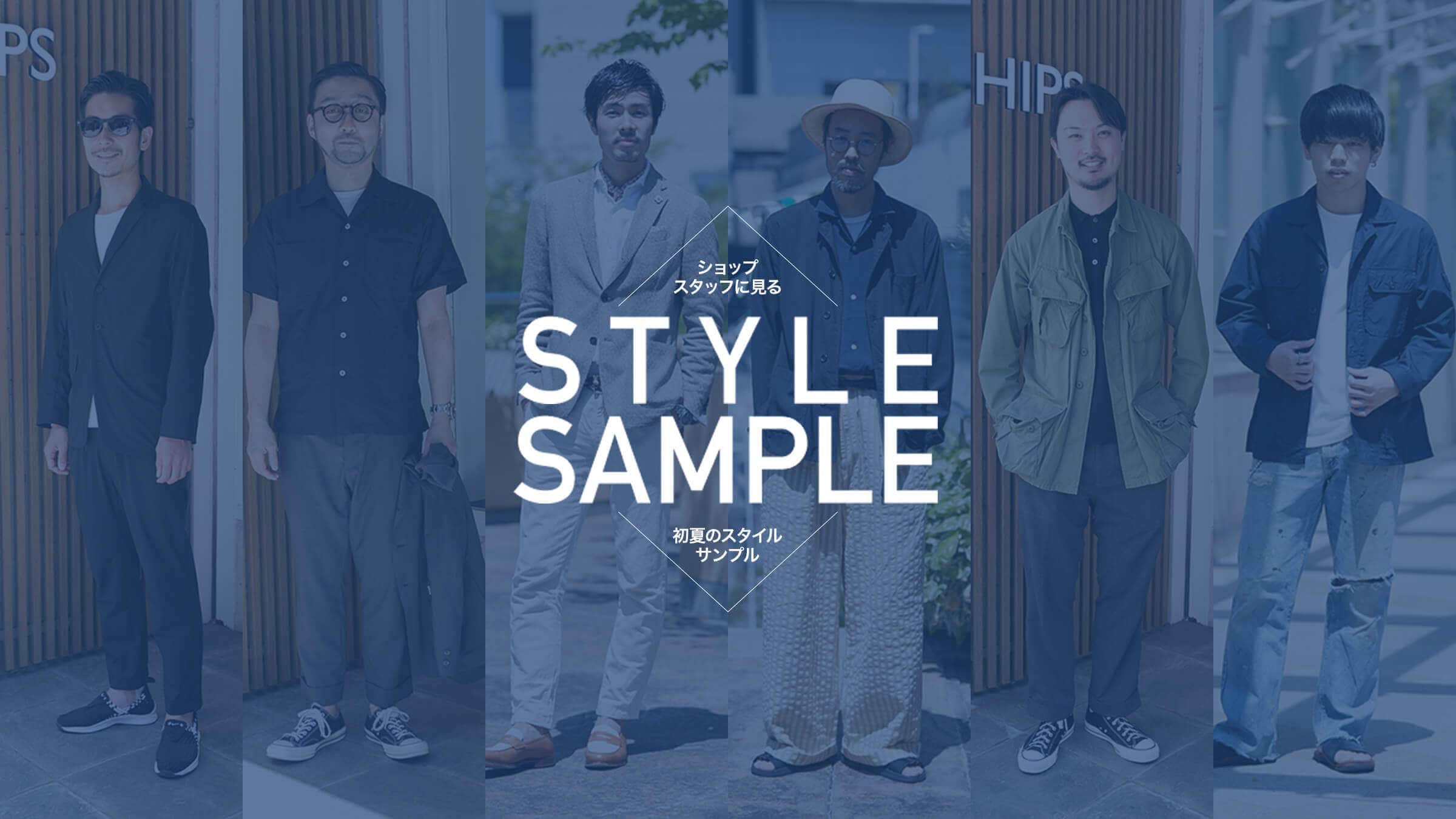 VbvX^btɌ  ẴX^CTv