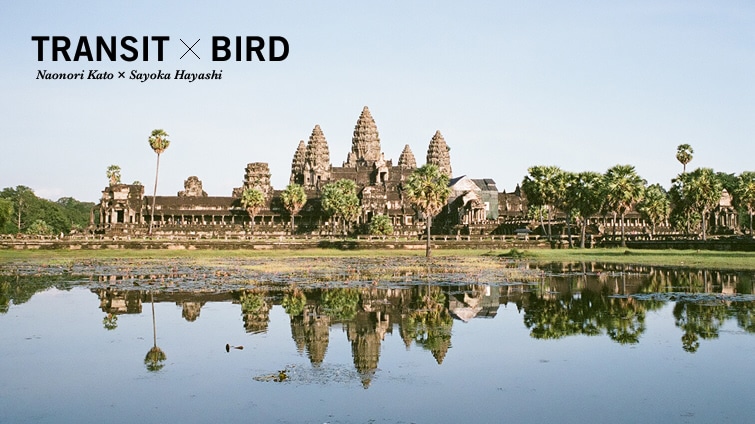 TRANSIT × BIRD NAONORI KATOH × SAYOKA HAYASHI