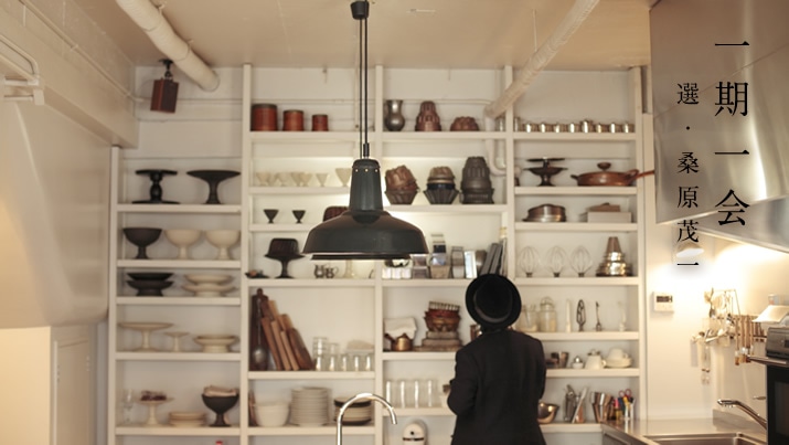 ������@�I�E�K���Έ�