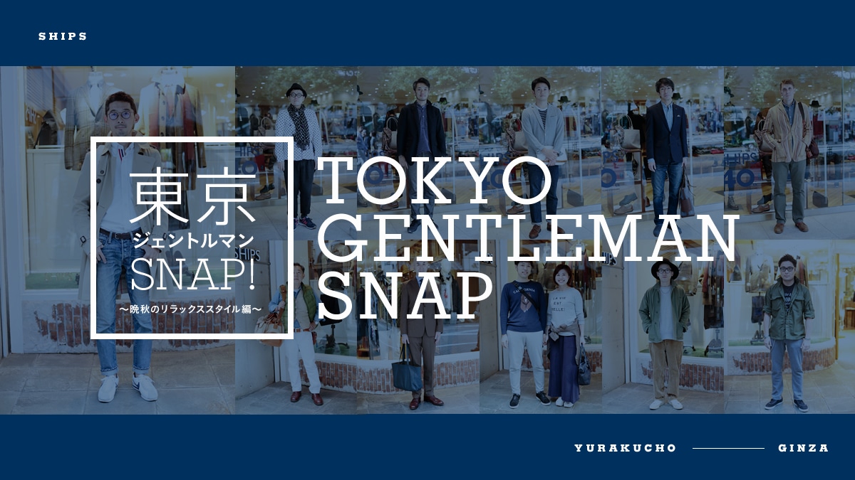 WFg}SNAP!  &#12316;ӏH̃bNXX^C&#12316;