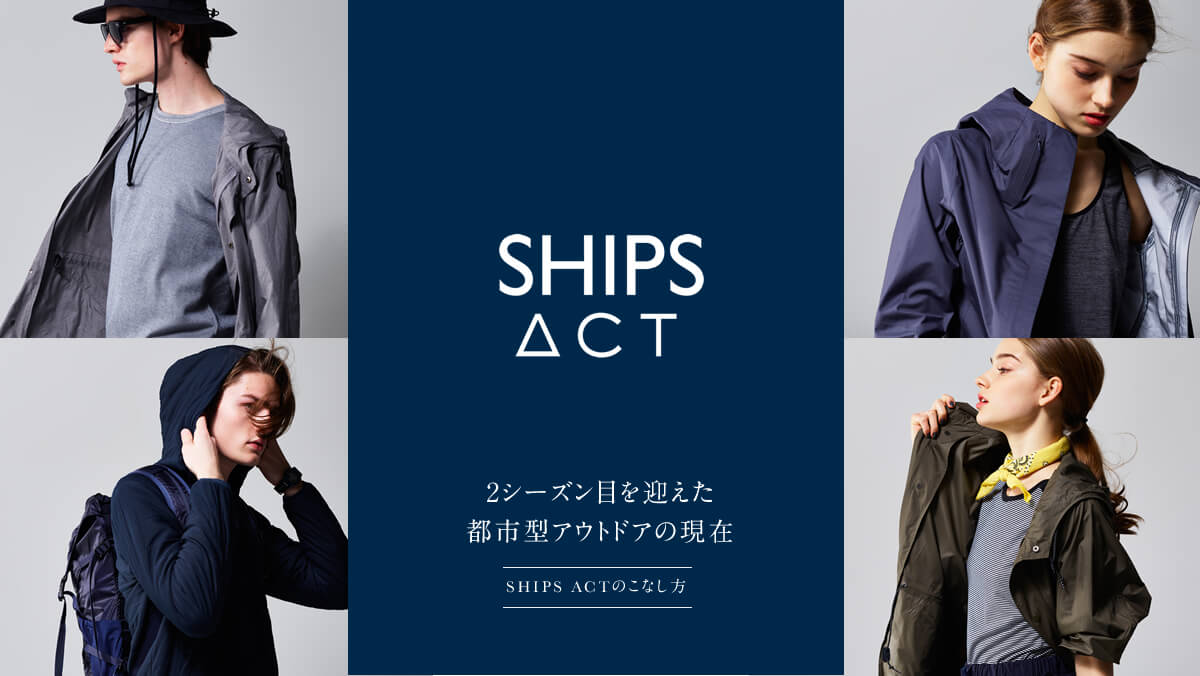 2V[Yڂ}ss^AEghǍ  SHIPS ACT̂Ȃ