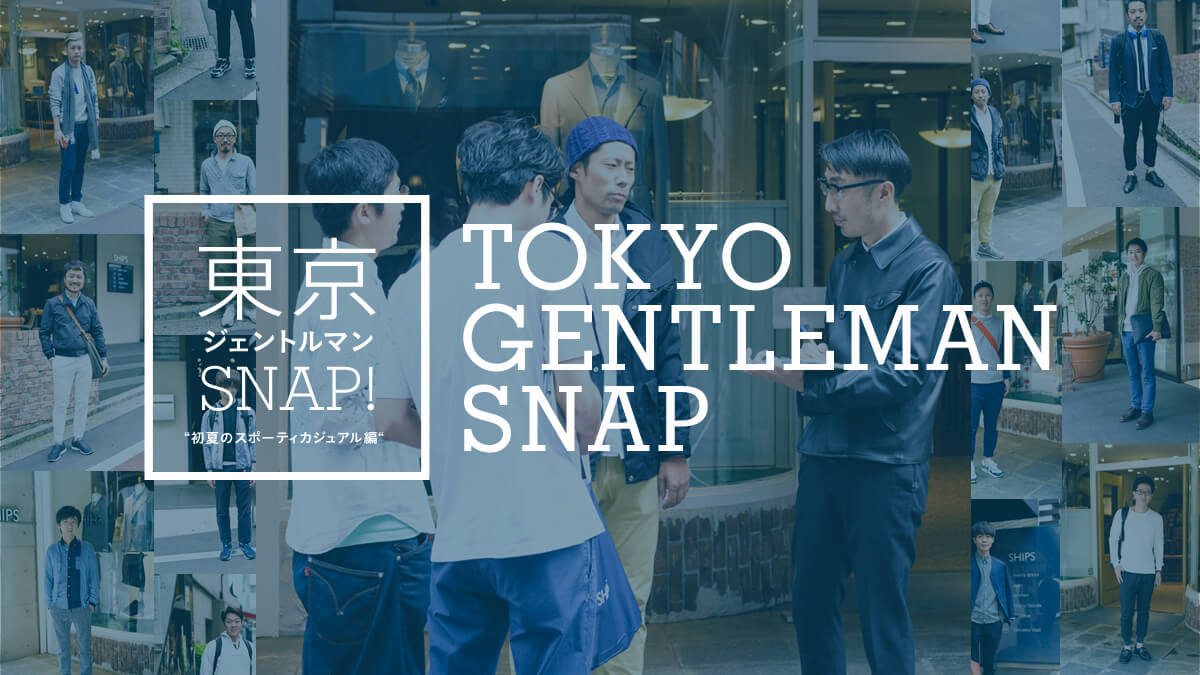 WFg}SNAP  gẴX|[eBJWAҁg