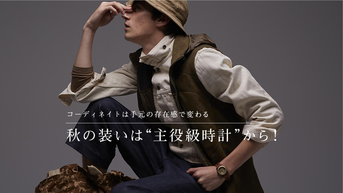 �R�[�f�B�l�C�g�͎茳�̑��݊��ŕς��   �H�̑����́g��������v�h����I