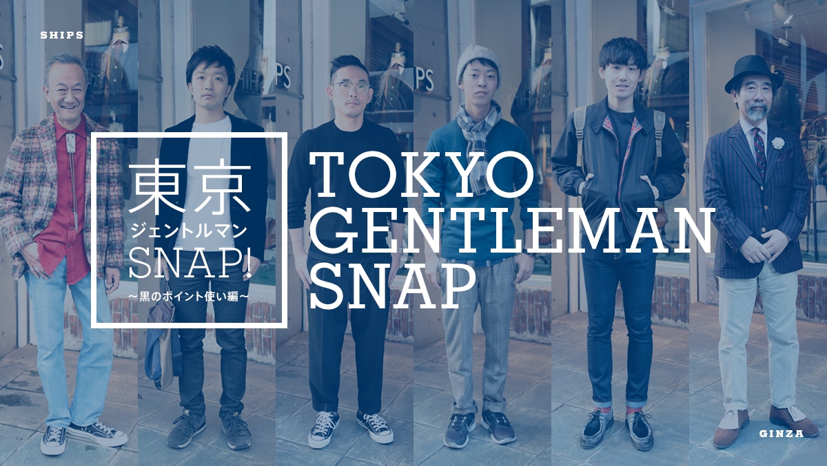 WFg}Xibv  &#12316;̃|Cgg&#12316;