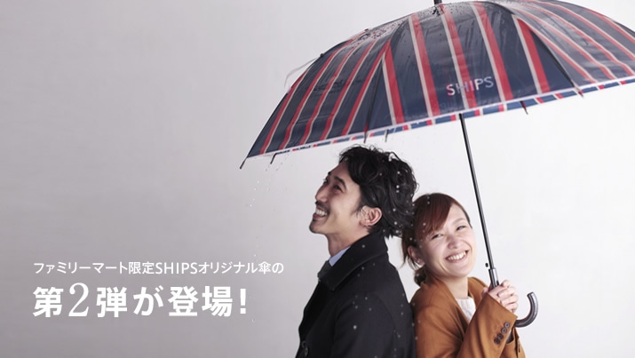 t@~[}[g SHIPSIWiP̑2eoI