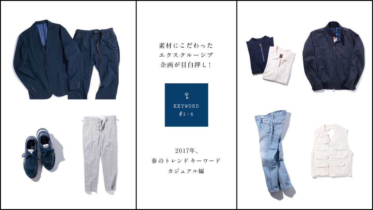 fނɂGNXN[Vu悪ڔI   2017NAt̃ghL[[h@JWA