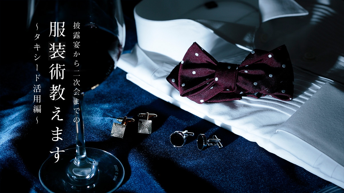 I񎟉܂ł̕p܂   &#12316;^LV[hp&#12316;