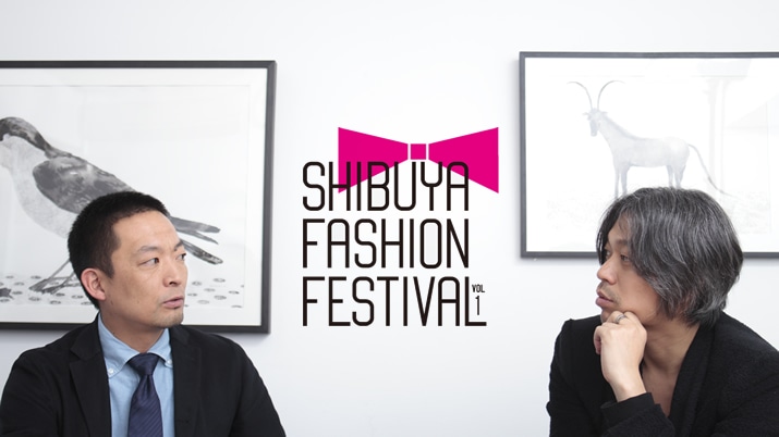 SHIBUYA FASHION FESTIVAL Vol.1@317`23JÁI