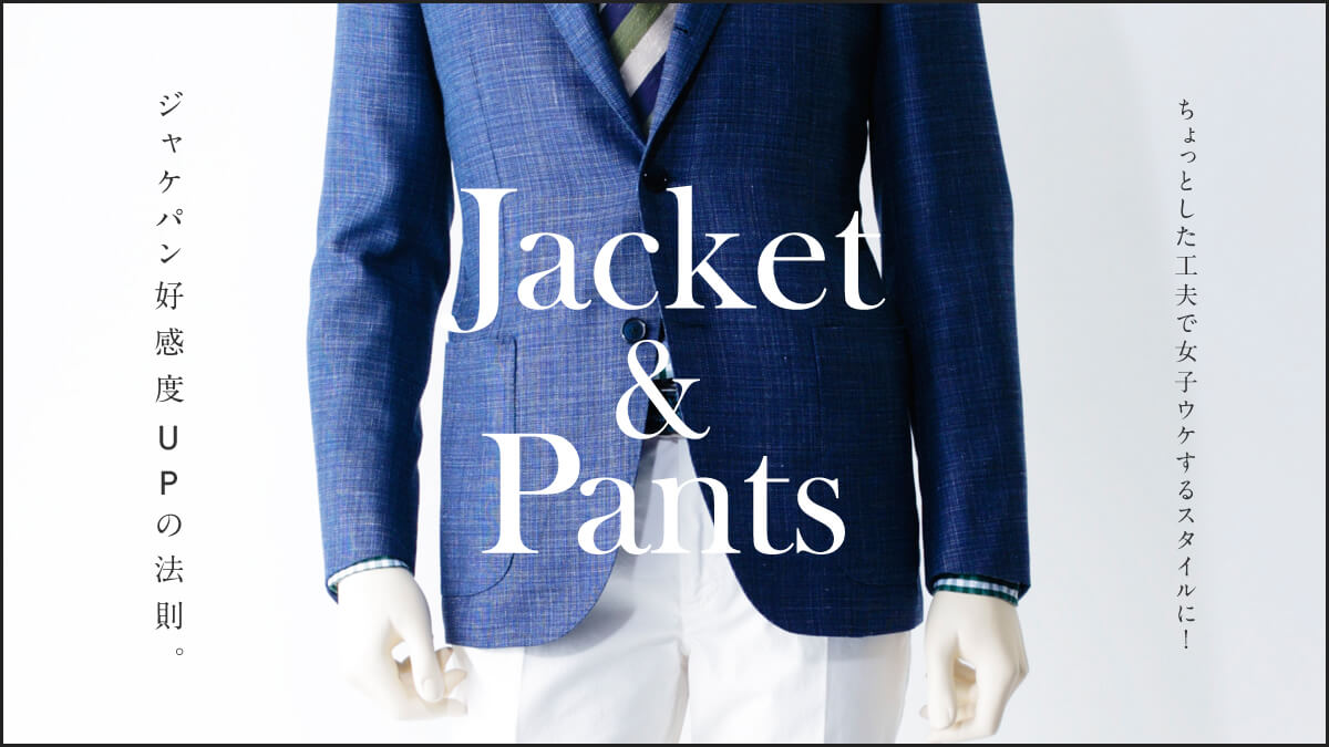 ƂHvŏqEPX^CɁI  WPpDxUP̖@B