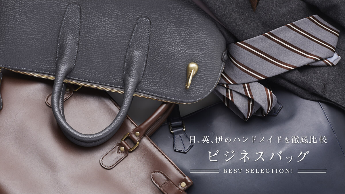 ApAɂ̃nhChOr   rWlXobO BEST SELECTIONI