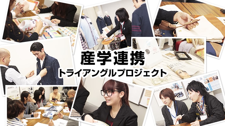 �Y�w�A�g�g���C�A���O���v���W�F�N�g