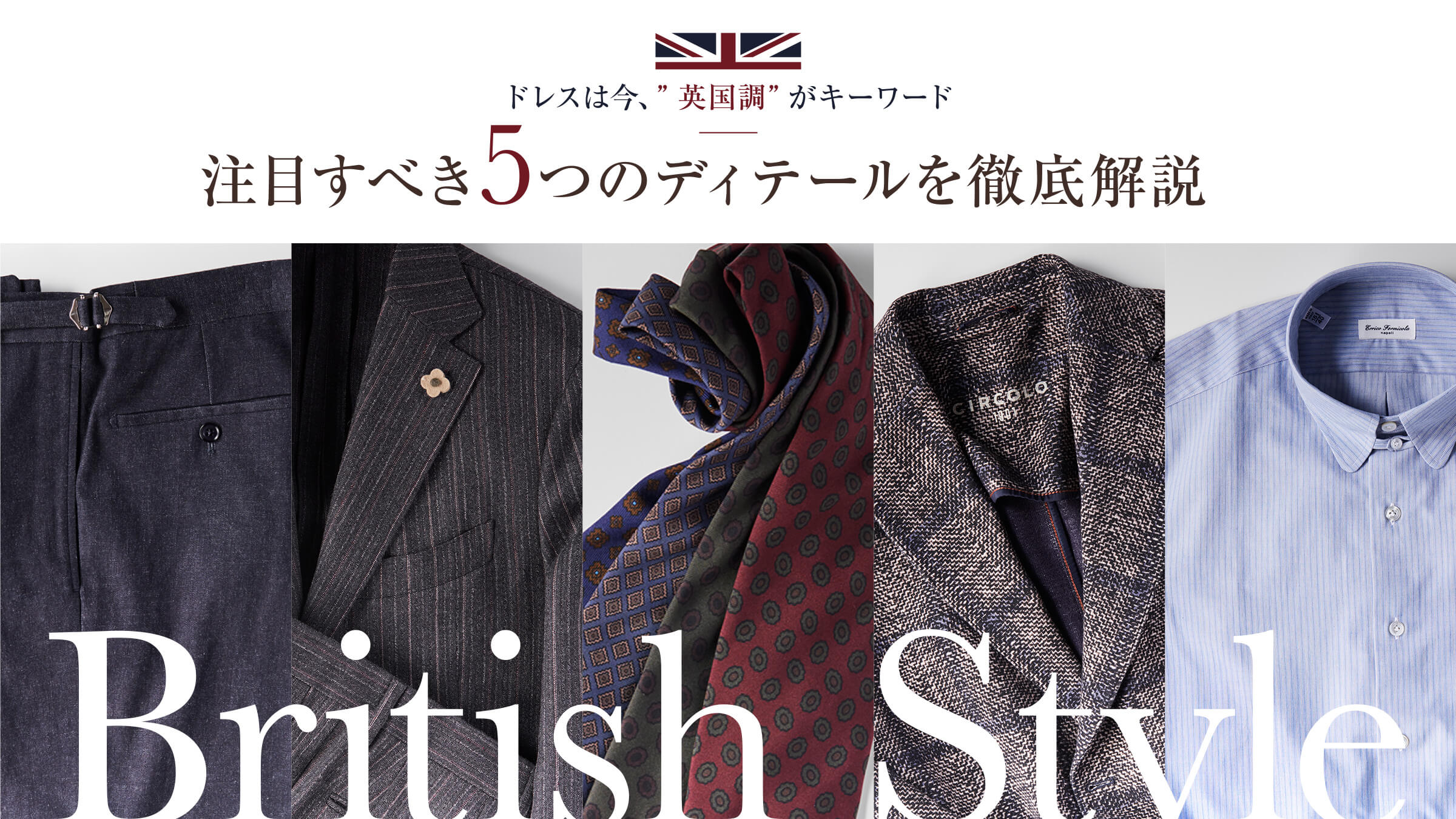 hX͍AhphL[[h  ڂׂ5̃fBe[O