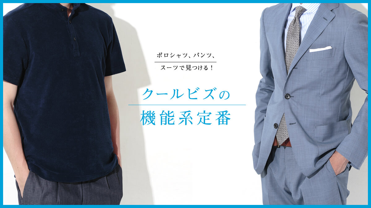 |VcApcAX[cŌI  N[rY̋@\n