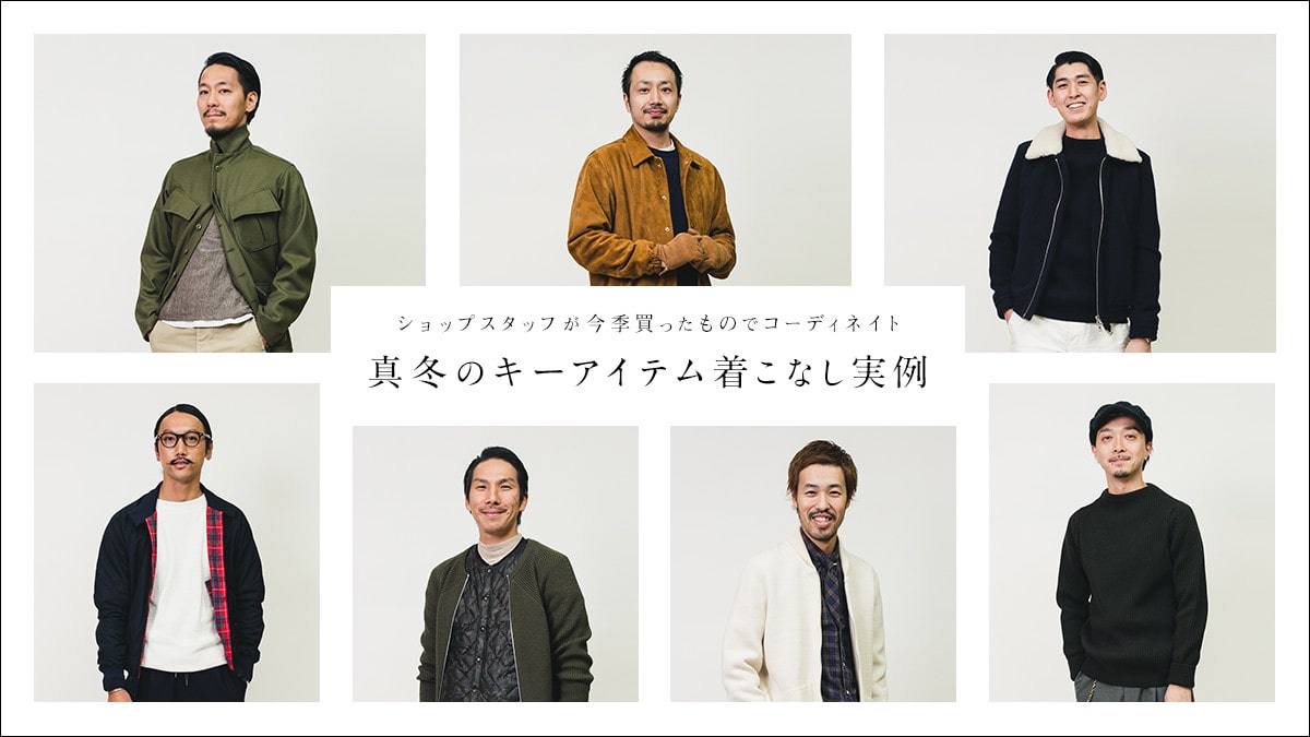 VbvX^btĜŃR[fBl[g  ^~̃L[ACeȂ