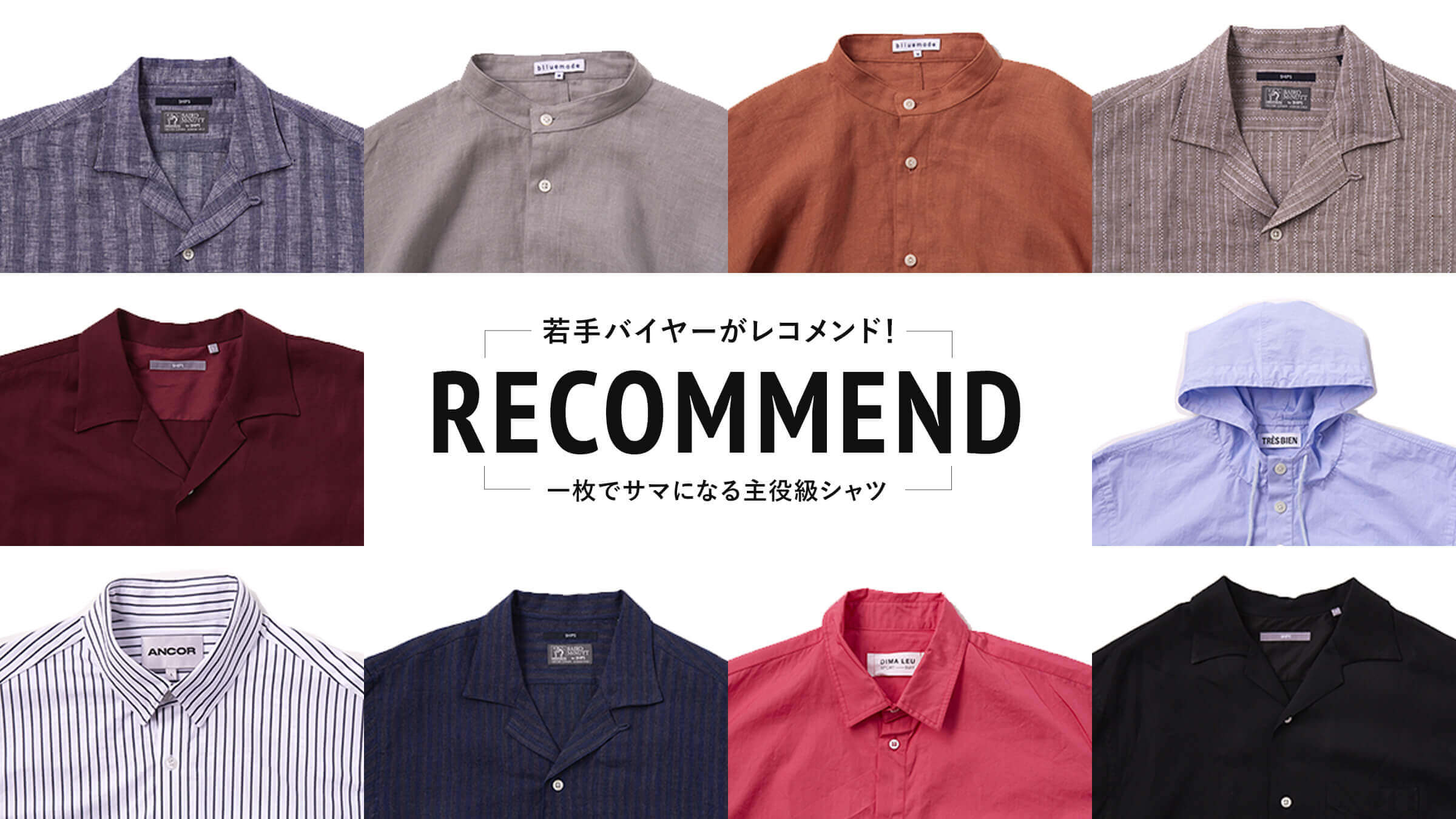 oC[RhI  ꖇŃT}ɂȂVc