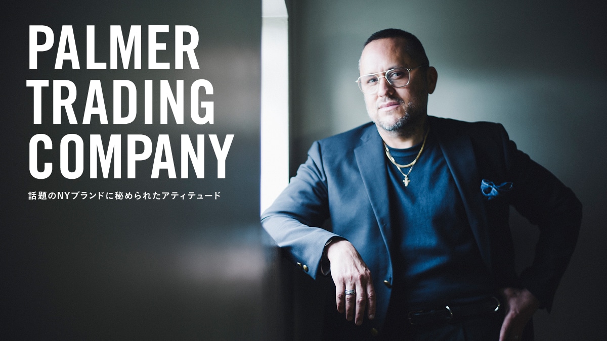 PALMER TRADING COMPANY  bNYuhɔ߂ꂽAeBe[h