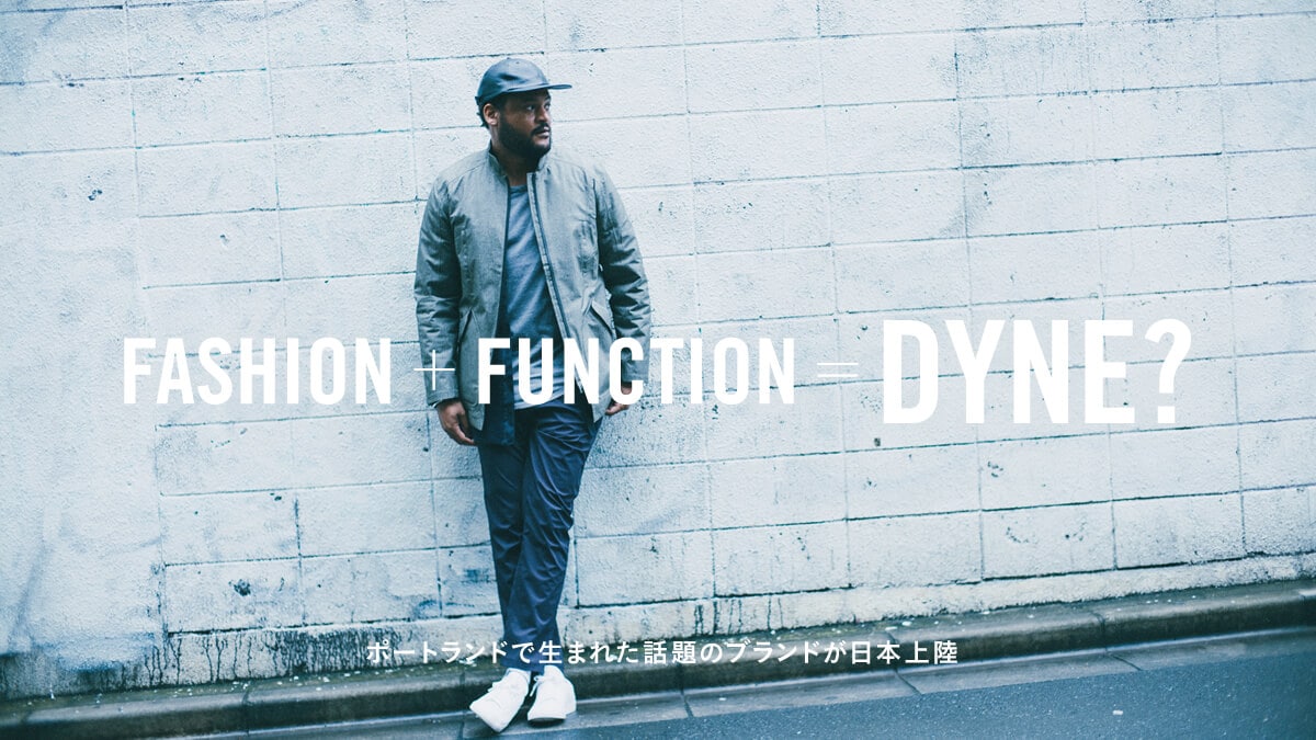 j[[N̉ełȂ  DYNE̓j[Nȋ@\ɈĂ܂