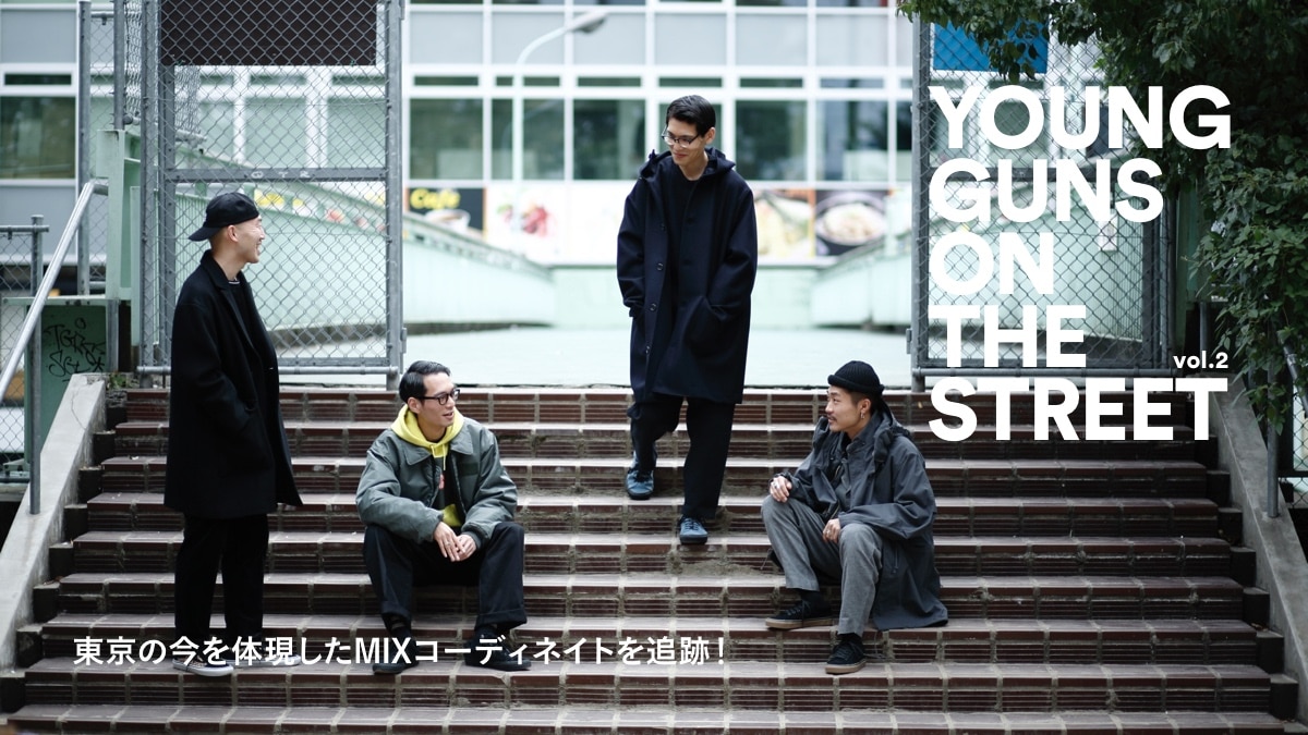 ̍̌MIXR[fBlCgǐՁI  YOUNG GUNS ON THE STREET vol.2