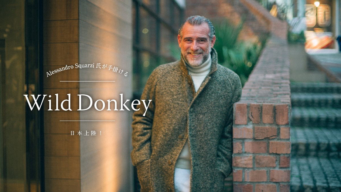 Alessandro Squarzi|  Wild Donkey{㗤I
