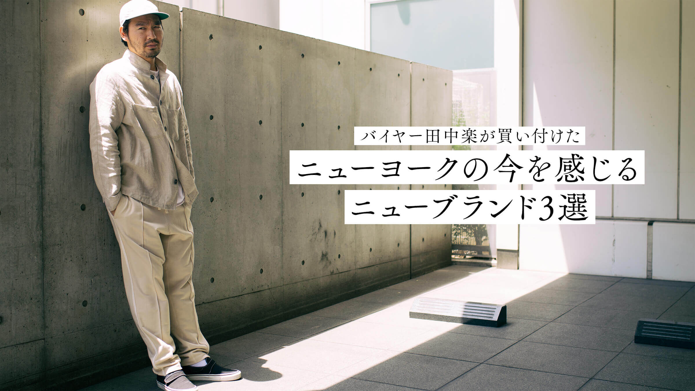 oC[cyt  j[[N̍j[uh3I