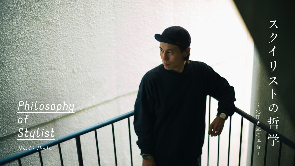 X^CXg̓Nw   &#12316;rcP̏ꍇ&#12316;