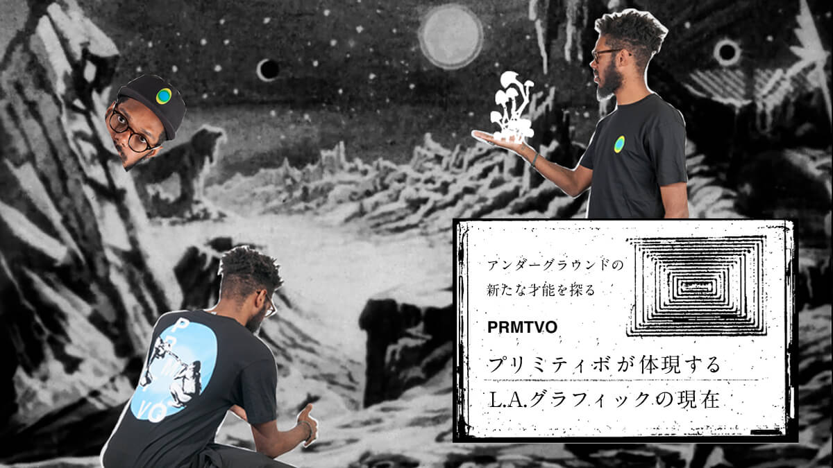 A_[OEh̐Vȍ˔\T  uPRMTVOiv~eB{jv̌L.A.OtBbŇ