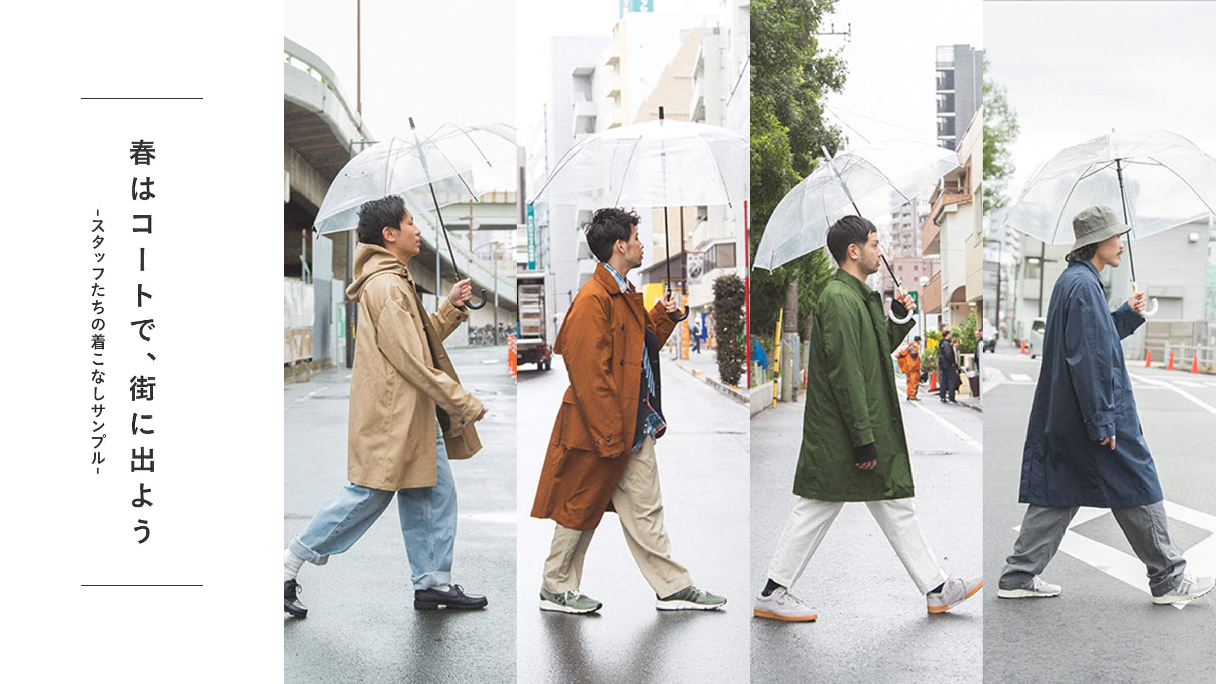 t̓R[gŁAXɏo悤  -X^bt̒ȂTv-