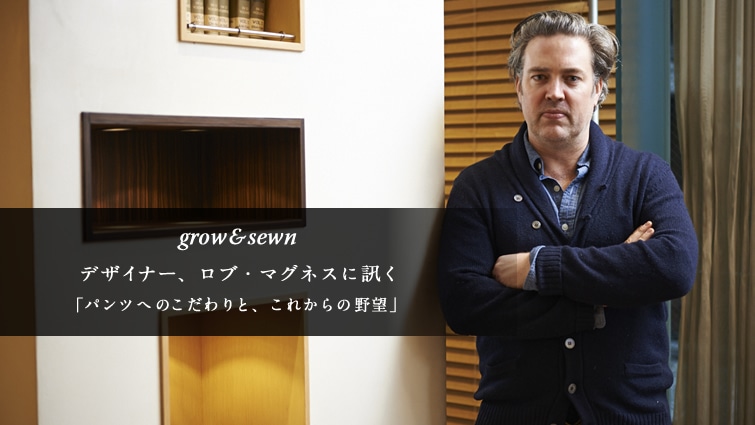 grow&sewn fUCi[AuE}OlXɐu upcւ̂ƁAꂩ̖]v