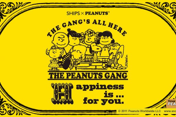 Happiness is ... for you