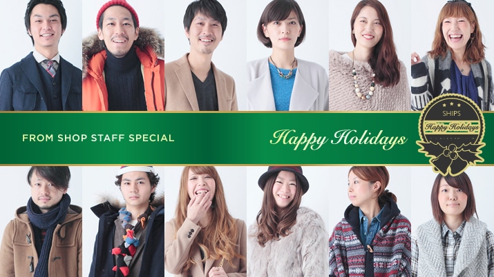 FROM SHOP STAFF SPECIAL `HAPPY HOLIDAYSɒ` SHIPS aJX   ~